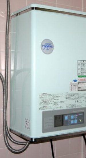 Japanese_Electric_Water_Heater